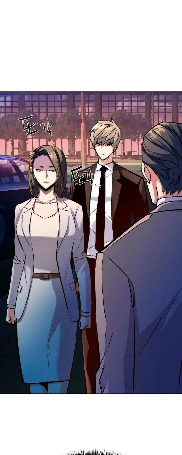 Bạn Học Của Tôi Là Lính Đánh Thuê Chapter 181 - Trang 2