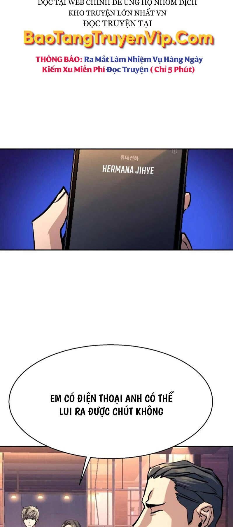 Bạn Học Của Tôi Là Lính Đánh Thuê Chapter 182 - Trang 2