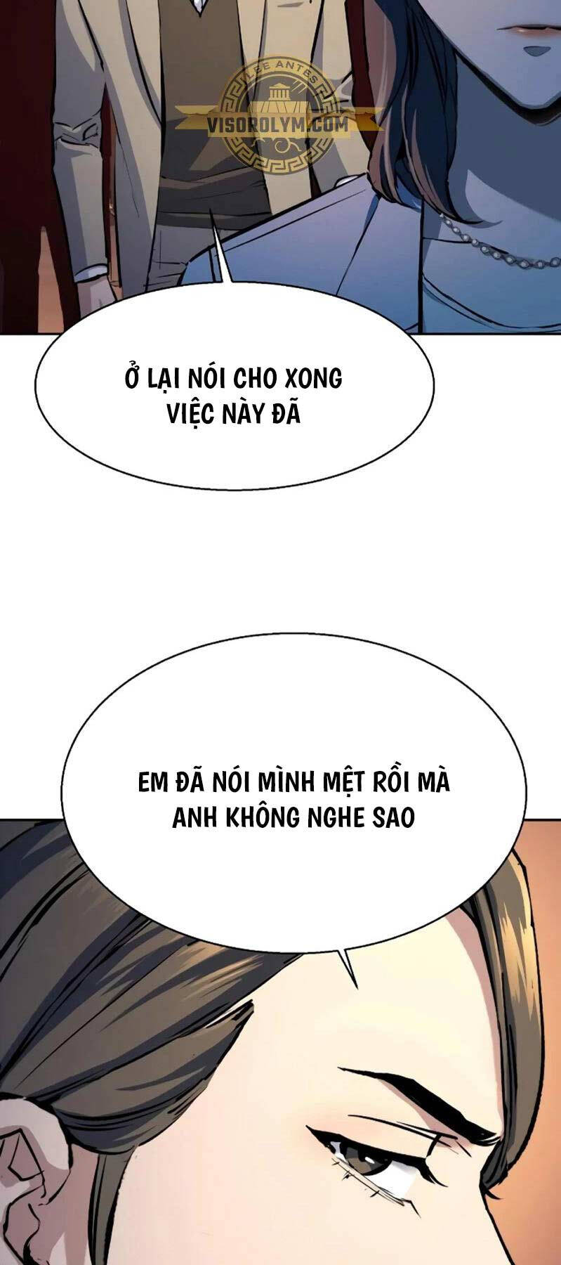 Bạn Học Của Tôi Là Lính Đánh Thuê Chapter 182 - Trang 2