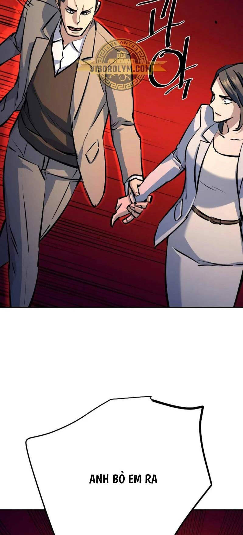 Bạn Học Của Tôi Là Lính Đánh Thuê Chapter 182 - Trang 2