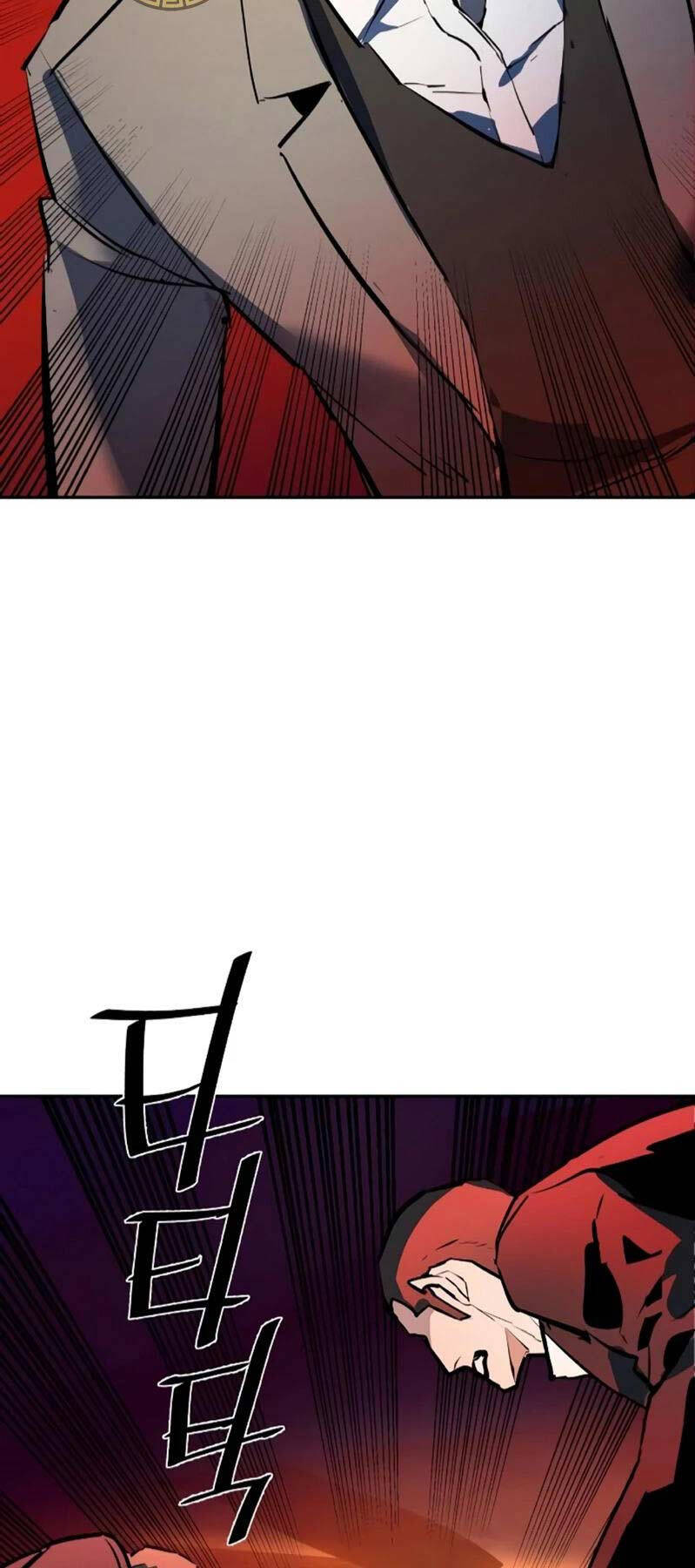 Bạn Học Của Tôi Là Lính Đánh Thuê Chapter 182 - Trang 2