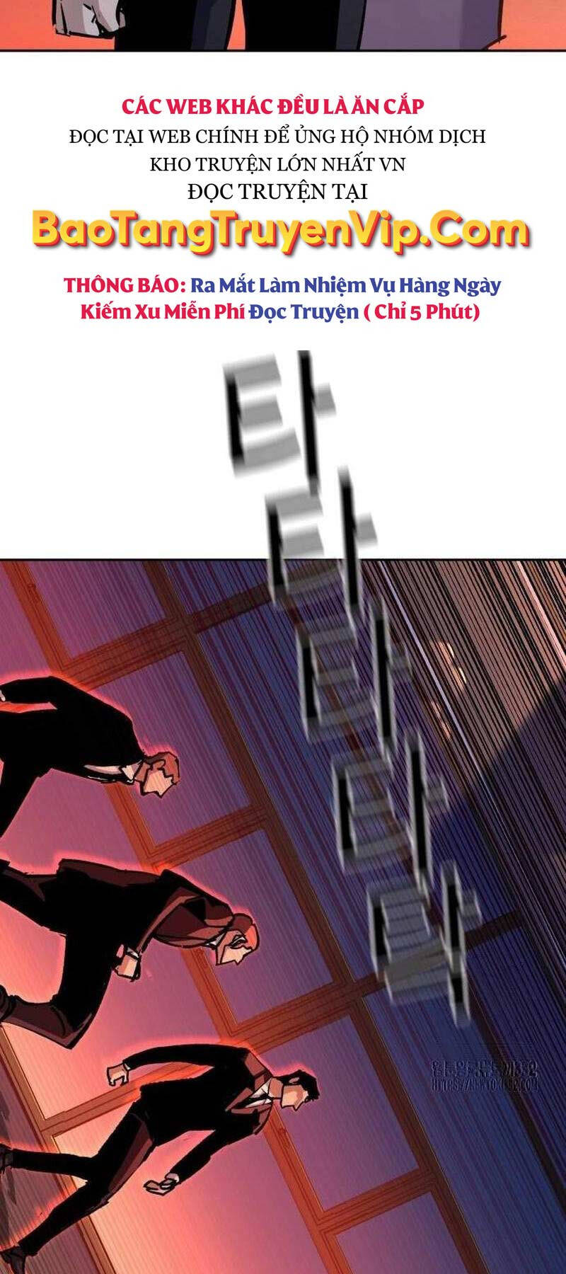 Bạn Học Của Tôi Là Lính Đánh Thuê Chapter 183 - Trang 2