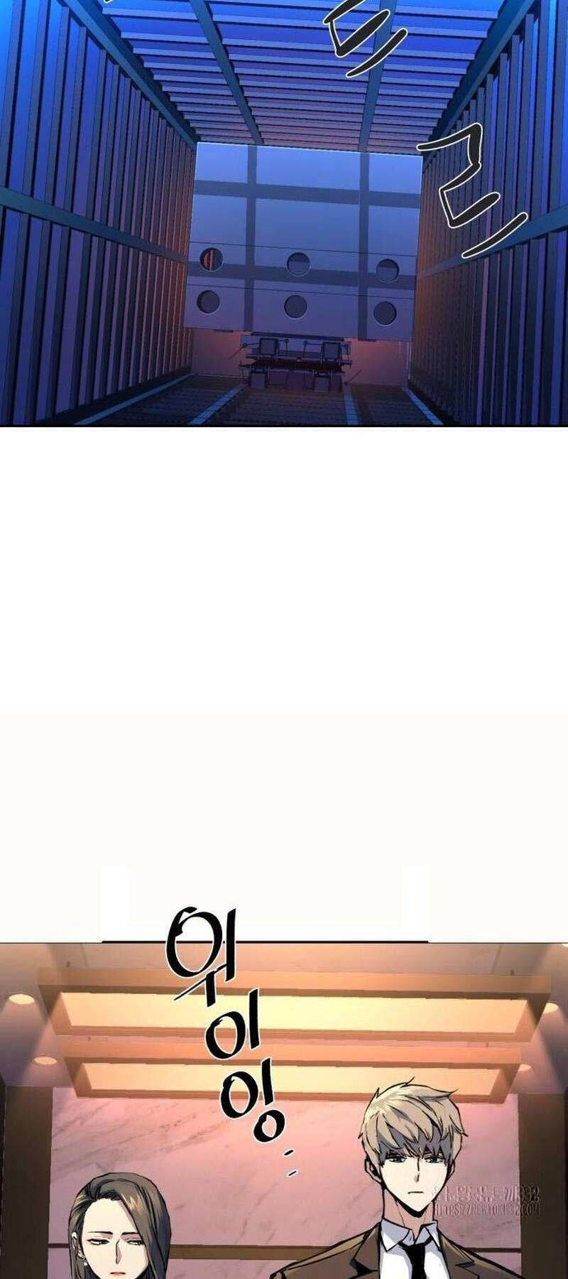 Bạn Học Của Tôi Là Lính Đánh Thuê Chapter 183 - Trang 2