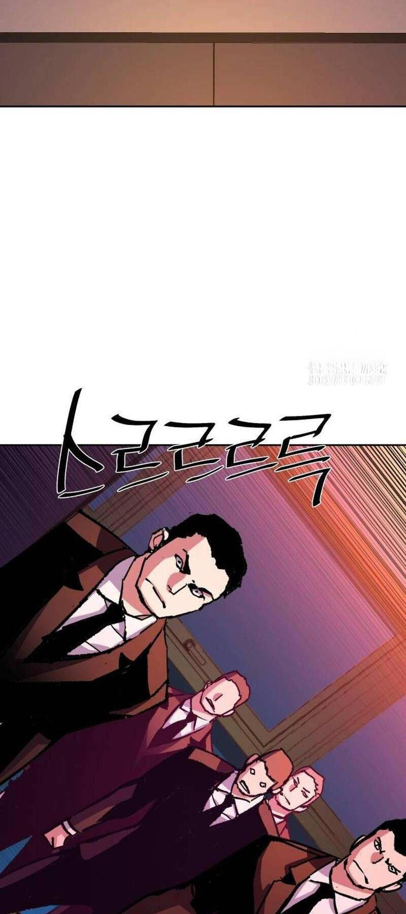 Bạn Học Của Tôi Là Lính Đánh Thuê Chapter 183 - Trang 2