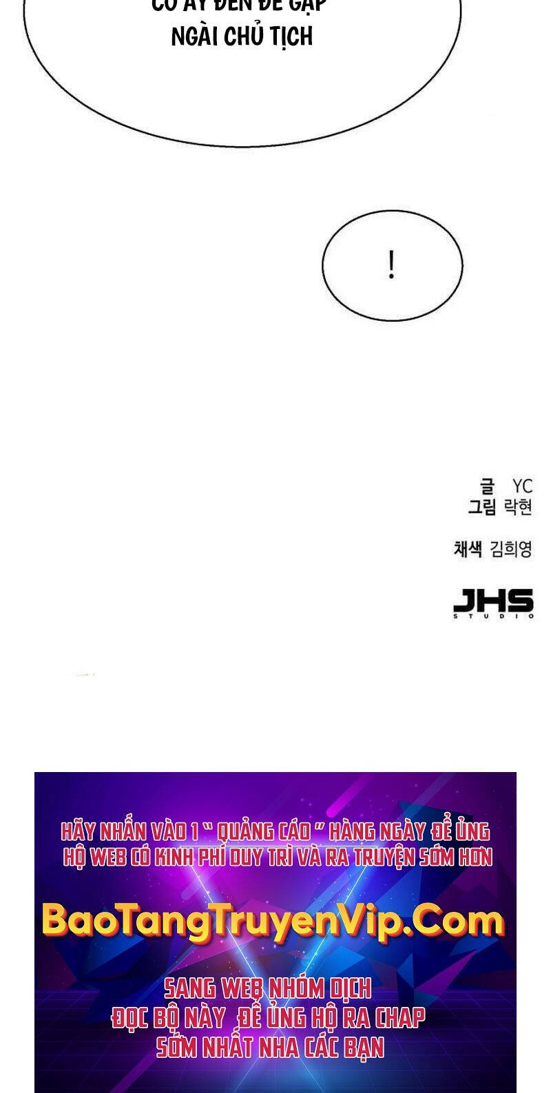 Bạn Học Của Tôi Là Lính Đánh Thuê Chapter 183 - Trang 2