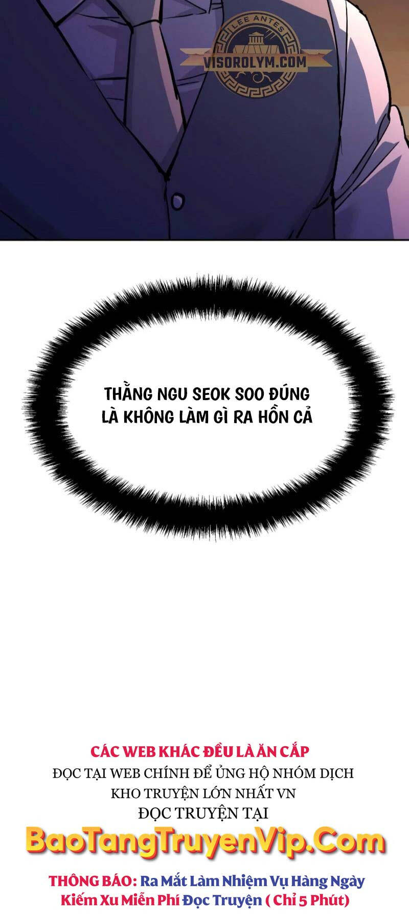 Bạn Học Của Tôi Là Lính Đánh Thuê Chapter 184 - Trang 2