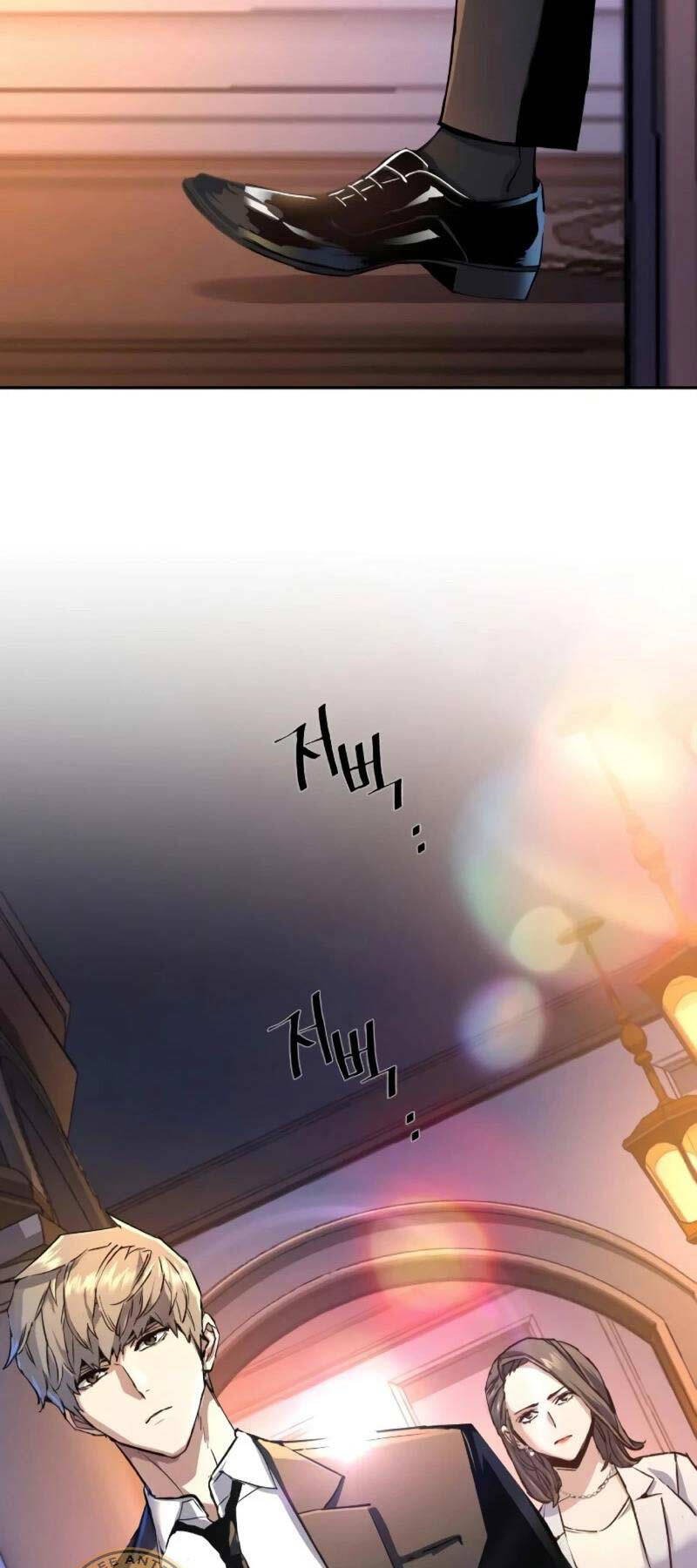 Bạn Học Của Tôi Là Lính Đánh Thuê Chapter 184 - Trang 2