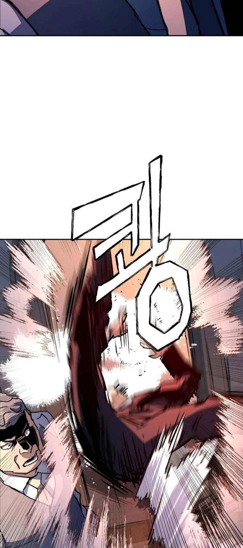 Bạn Học Của Tôi Là Lính Đánh Thuê Chapter 184 - Trang 2