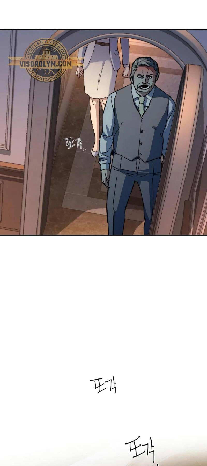 Bạn Học Của Tôi Là Lính Đánh Thuê Chapter 184 - Trang 2