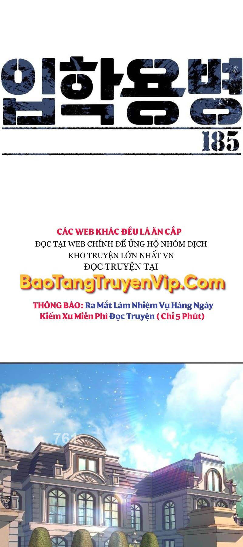 Bạn Học Của Tôi Là Lính Đánh Thuê Chapter 185 - Trang 2