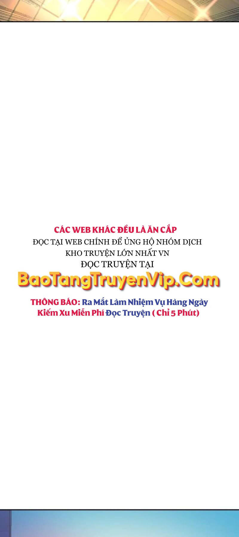 Bạn Học Của Tôi Là Lính Đánh Thuê Chapter 185 - Trang 2