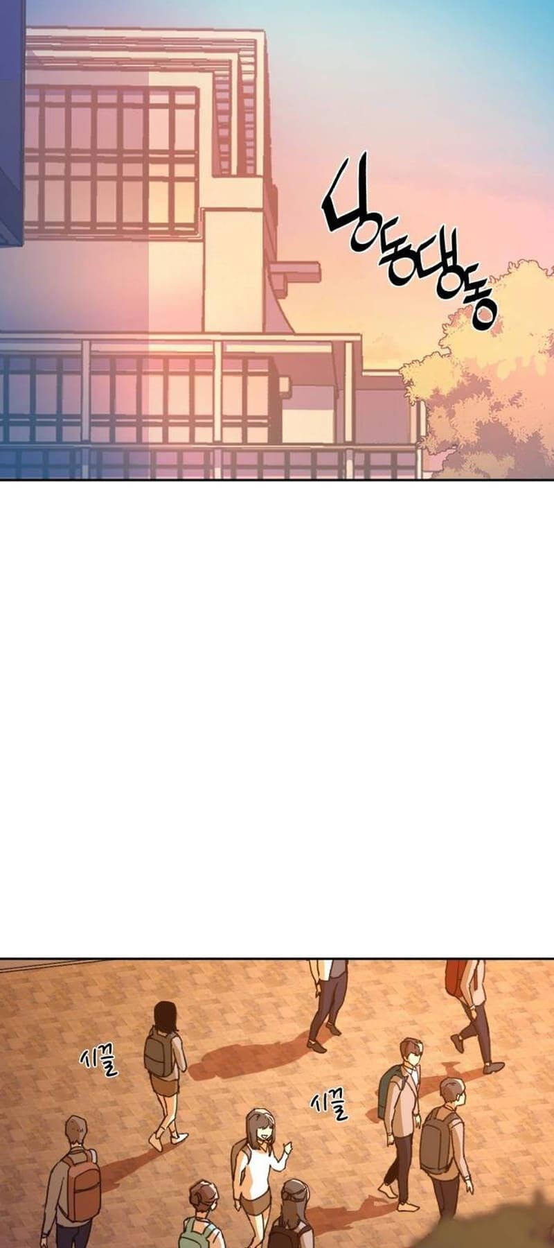 Bạn Học Của Tôi Là Lính Đánh Thuê Chapter 185 - Trang 2