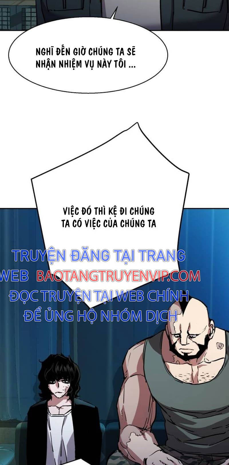 Bạn Học Của Tôi Là Lính Đánh Thuê Chapter 186 - Trang 2