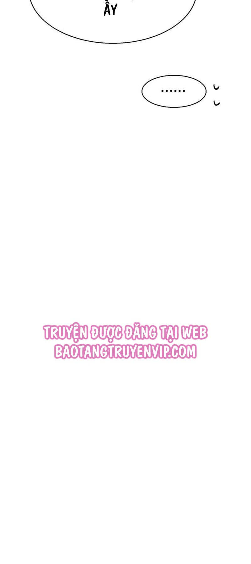 Bạn Học Của Tôi Là Lính Đánh Thuê Chapter 187 - Trang 2