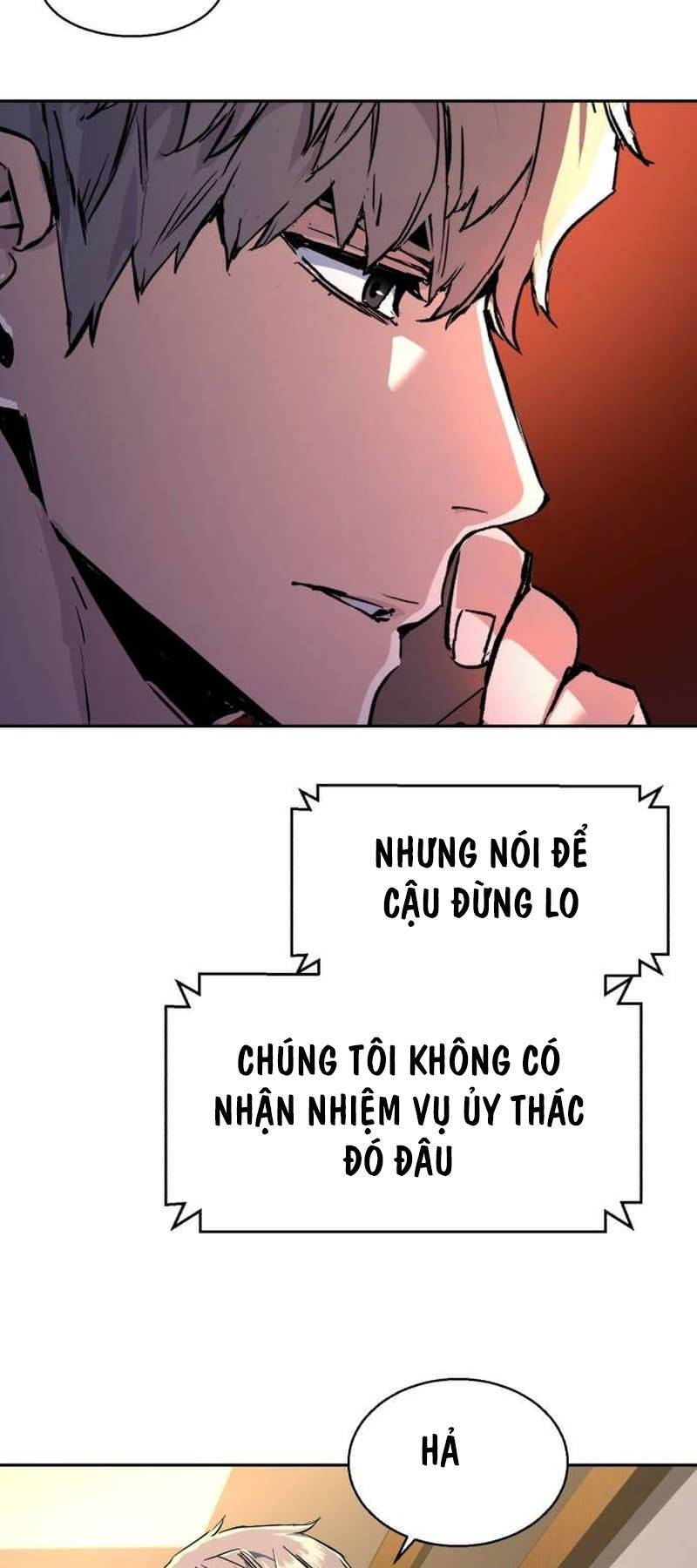 Bạn Học Của Tôi Là Lính Đánh Thuê Chapter 187 - Trang 2