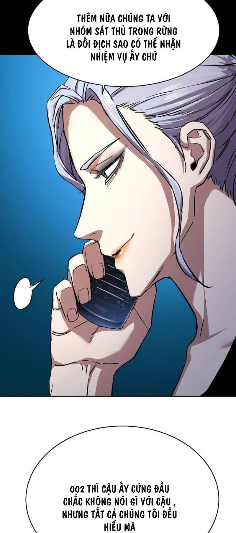 Bạn Học Của Tôi Là Lính Đánh Thuê Chapter 187 - Trang 2