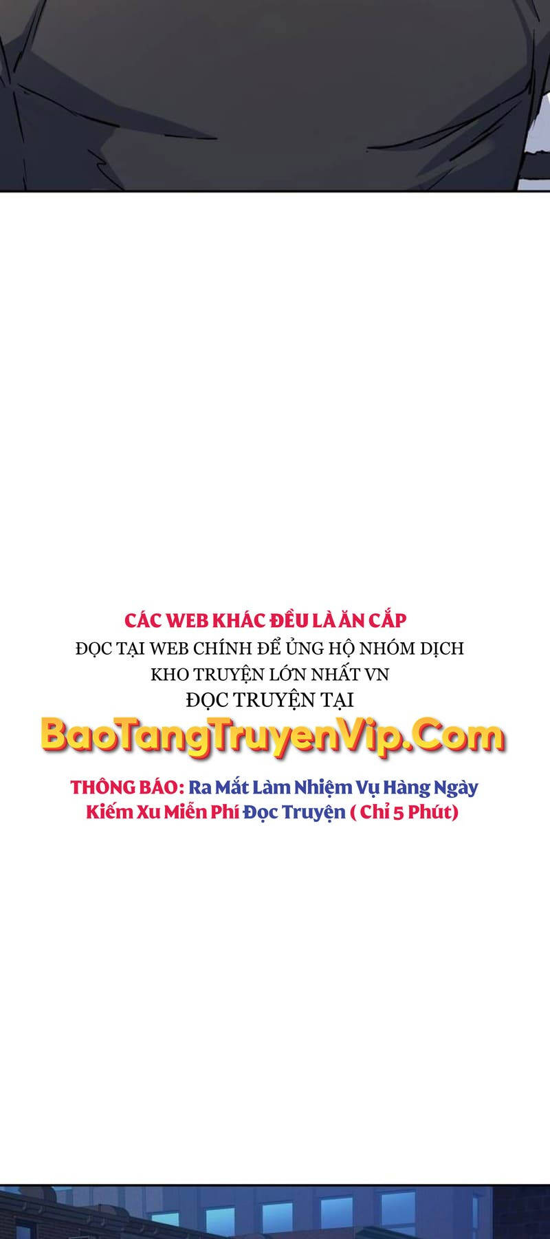 Bạn Học Của Tôi Là Lính Đánh Thuê Chapter 187 - Trang 2