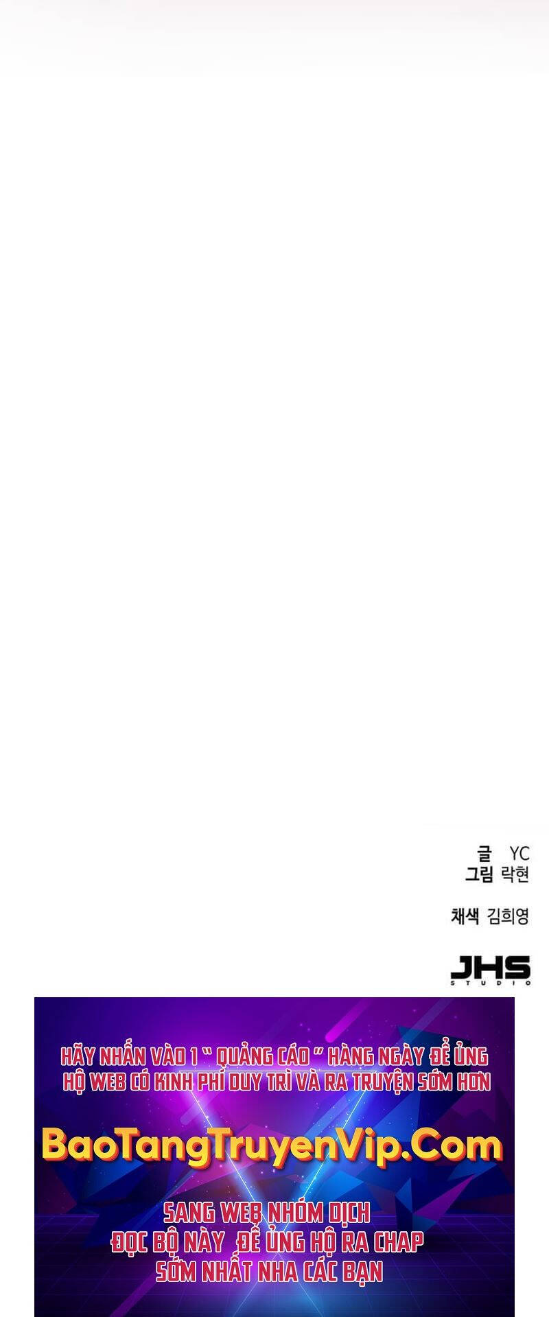 Bạn Học Của Tôi Là Lính Đánh Thuê Chapter 187 - Trang 2