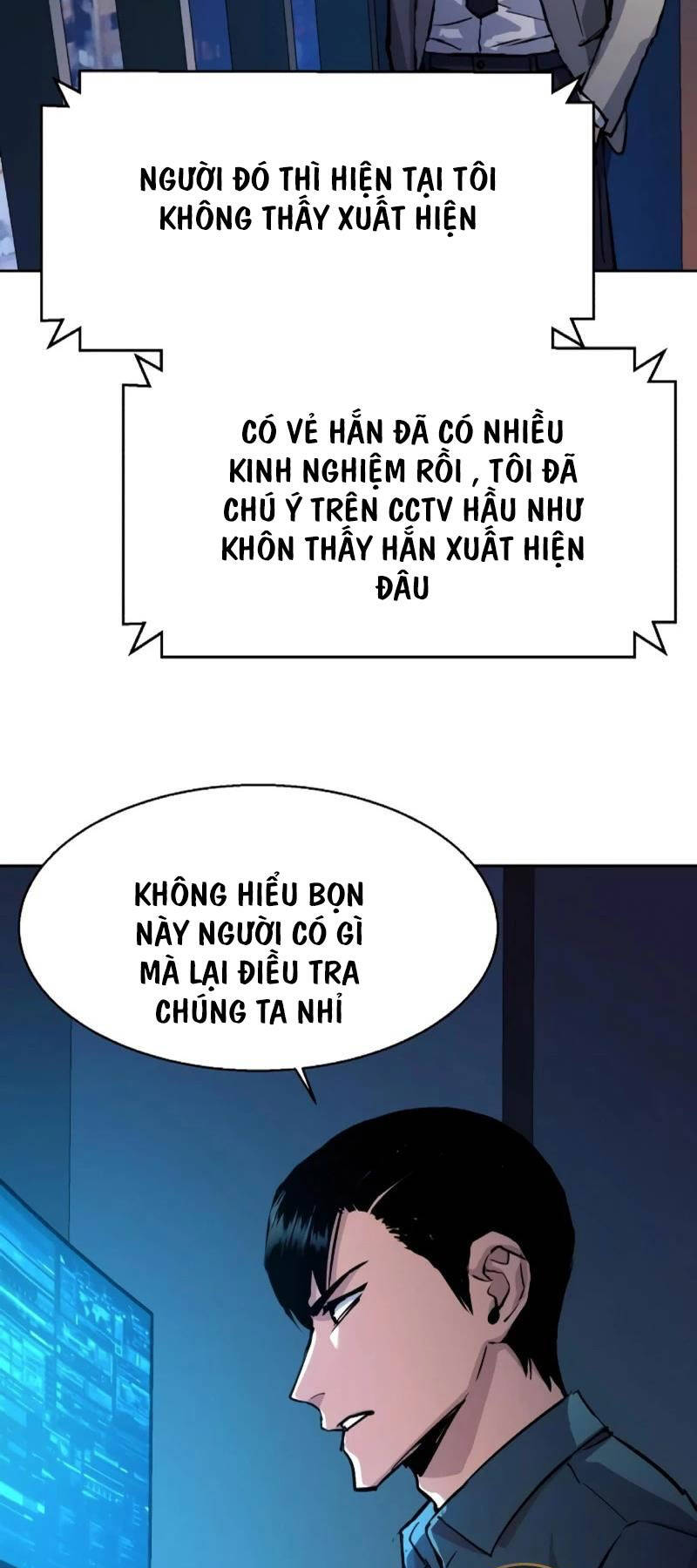 Bạn Học Của Tôi Là Lính Đánh Thuê Chapter 188 - Trang 2