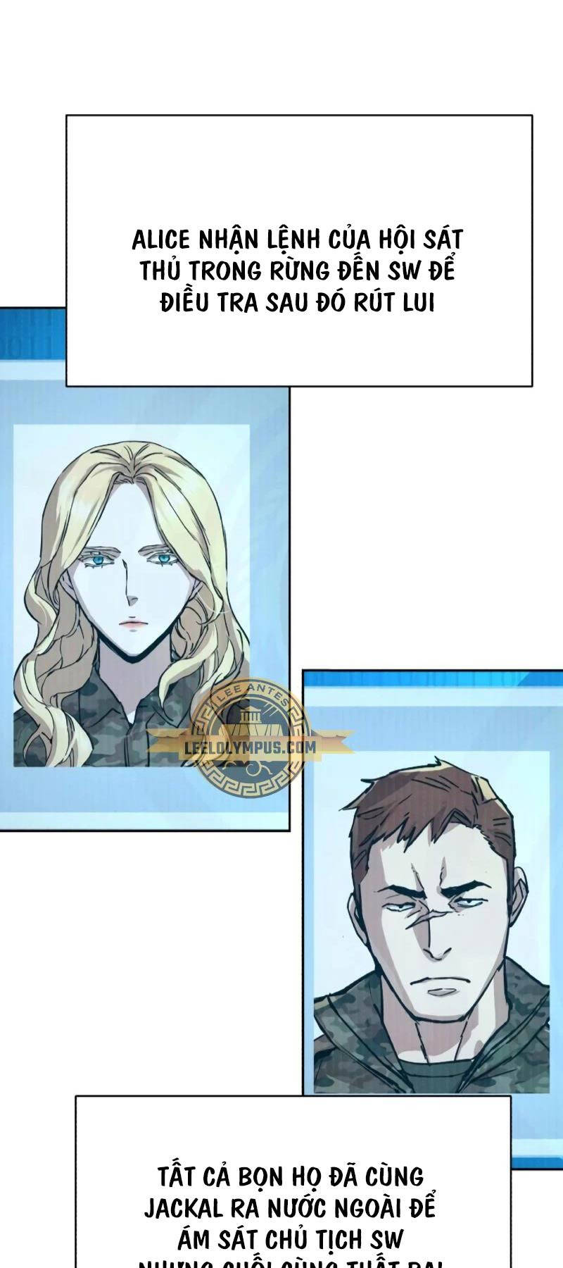 Bạn Học Của Tôi Là Lính Đánh Thuê Chapter 188 - Trang 2