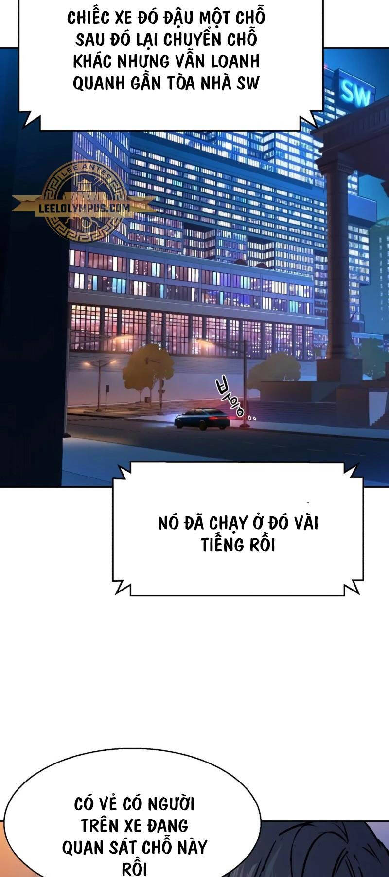 Bạn Học Của Tôi Là Lính Đánh Thuê Chapter 188 - Trang 2