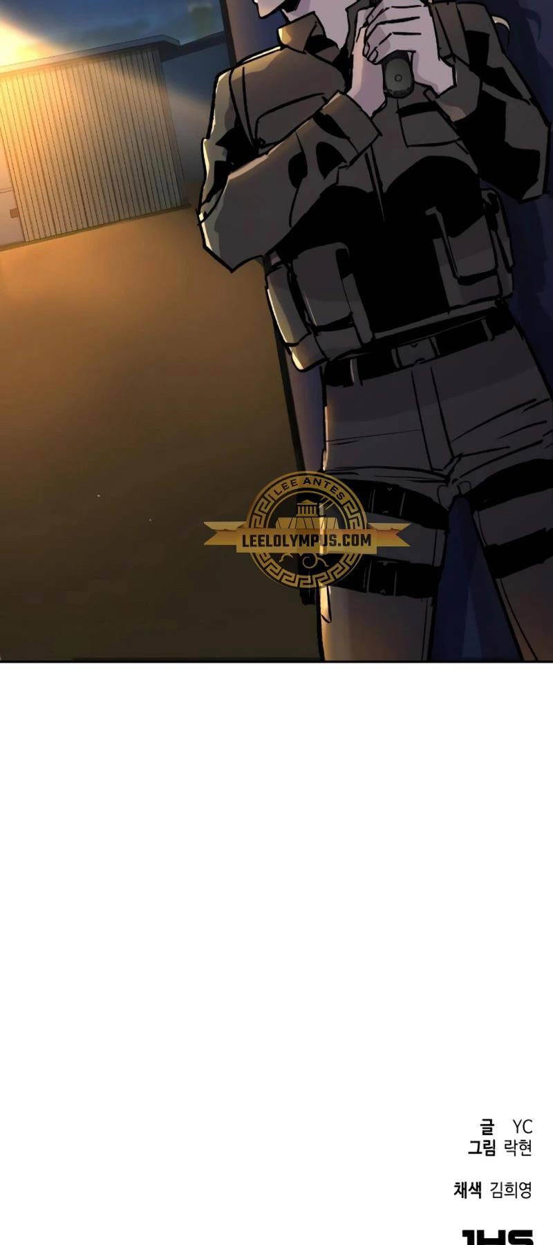 Bạn Học Của Tôi Là Lính Đánh Thuê Chapter 188 - Trang 2