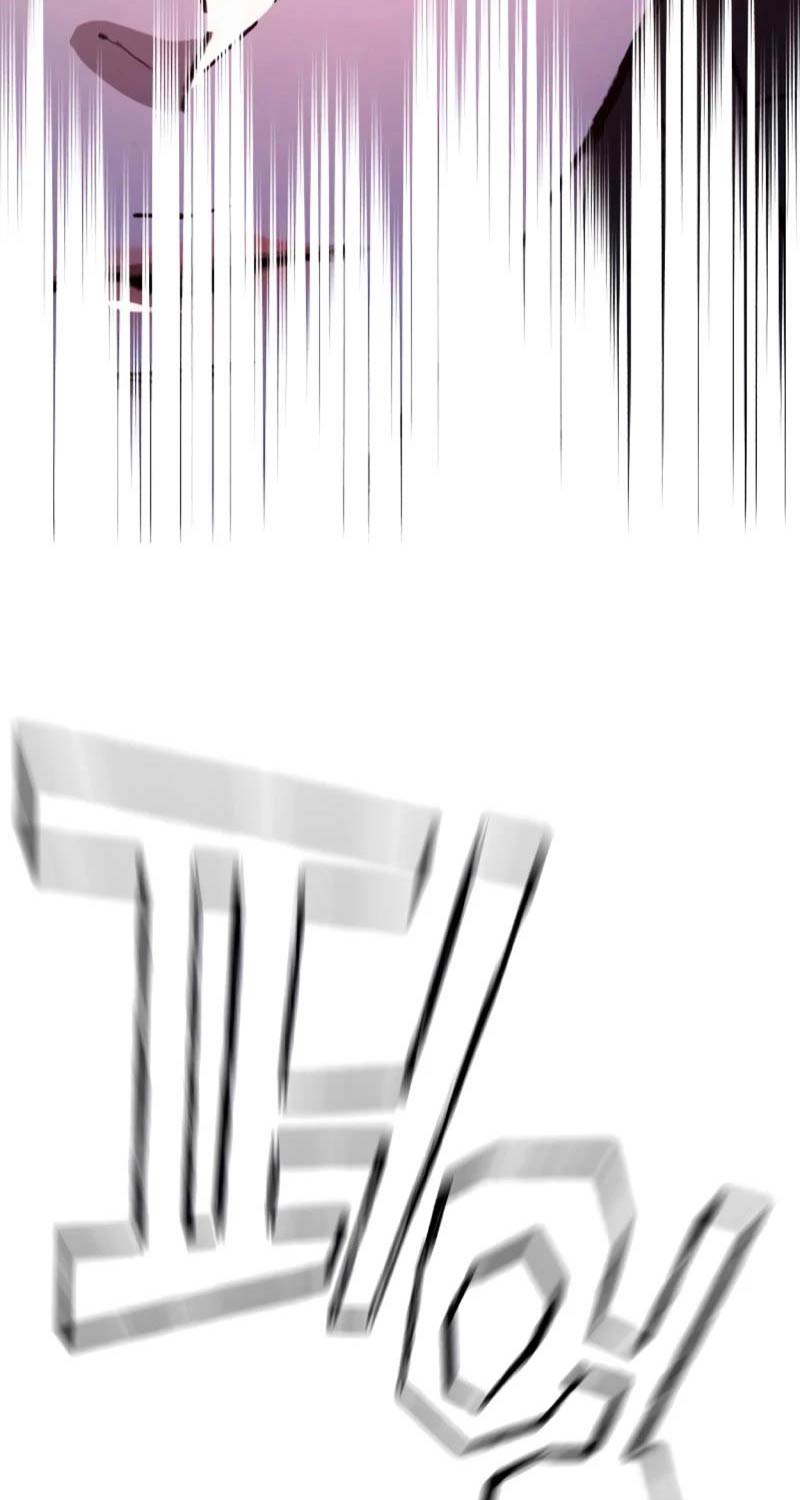 Bạn Học Của Tôi Là Lính Đánh Thuê Chapter 189 - Trang 2