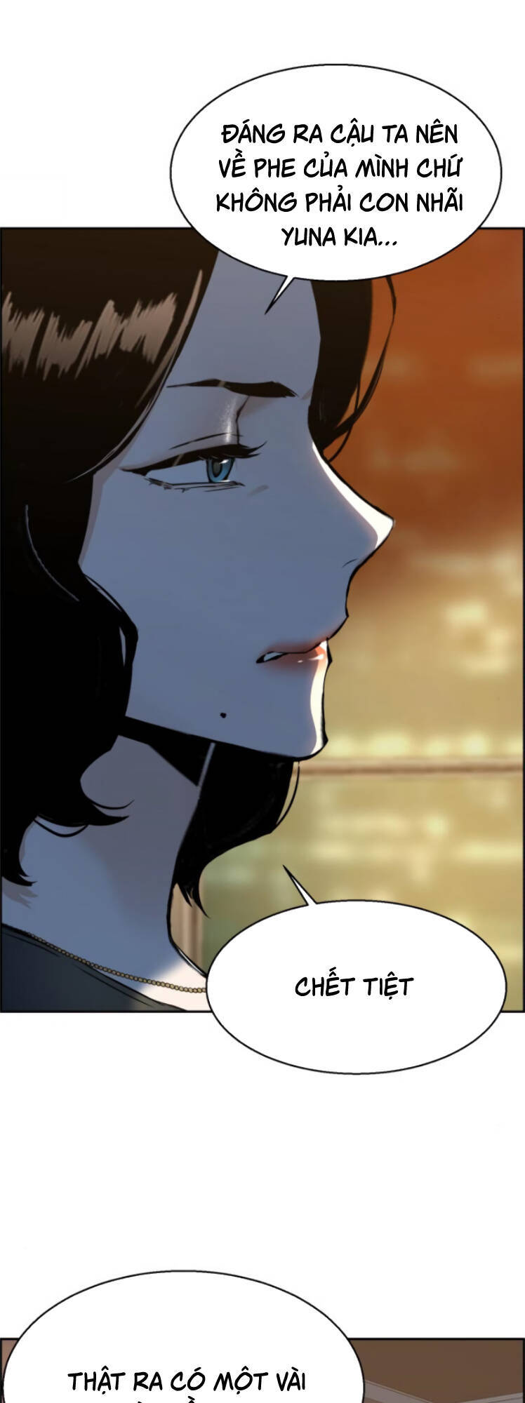 Bạn Học Của Tôi Là Lính Đánh Thuê Chapter 19 - Trang 2