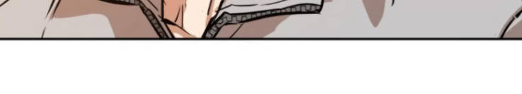 Bạn Học Của Tôi Là Lính Đánh Thuê Chapter 19 - Trang 2