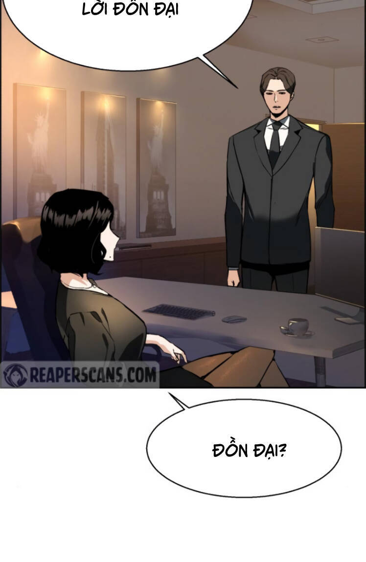 Bạn Học Của Tôi Là Lính Đánh Thuê Chapter 19 - Trang 2