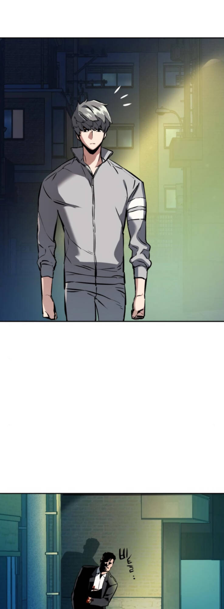 Bạn Học Của Tôi Là Lính Đánh Thuê Chapter 19 - Trang 2