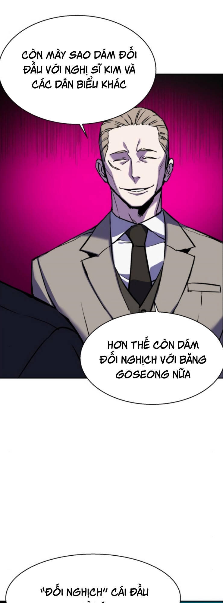 Bạn Học Của Tôi Là Lính Đánh Thuê Chapter 19 - Trang 2