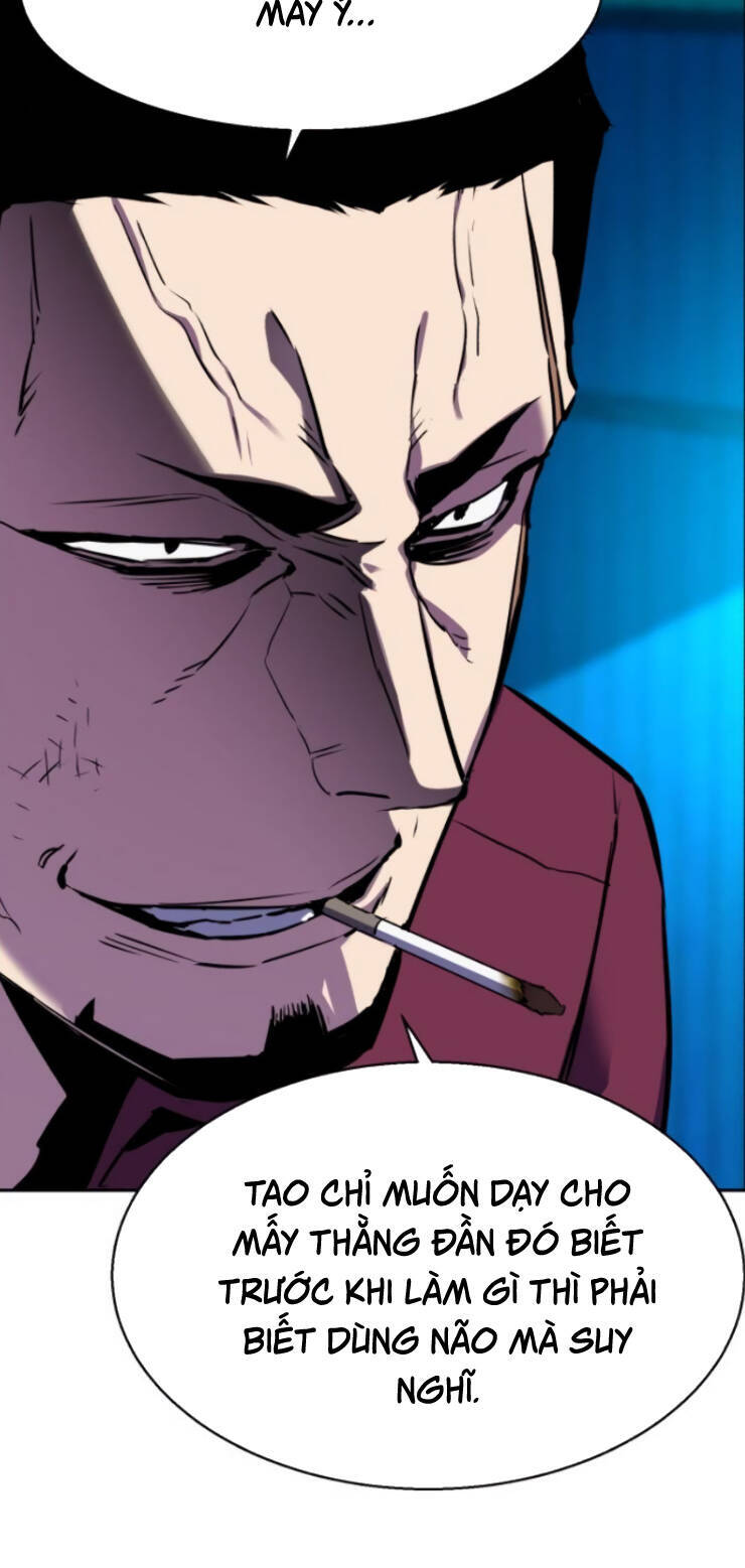 Bạn Học Của Tôi Là Lính Đánh Thuê Chapter 19 - Trang 2