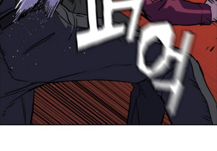 Bạn Học Của Tôi Là Lính Đánh Thuê Chapter 19 - Trang 2