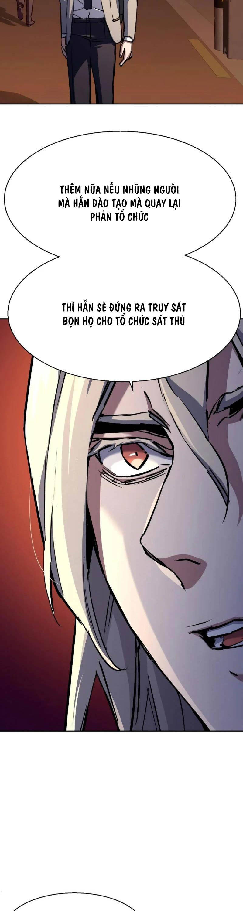 Bạn Học Của Tôi Là Lính Đánh Thuê Chapter 191 - Trang 2