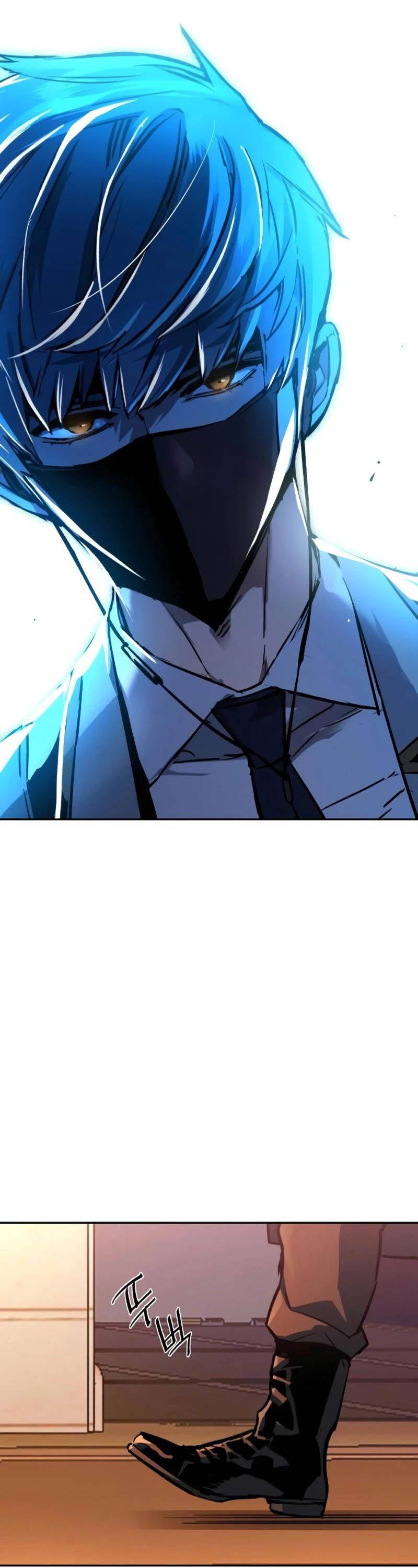 Bạn Học Của Tôi Là Lính Đánh Thuê Chapter 191 - Trang 2