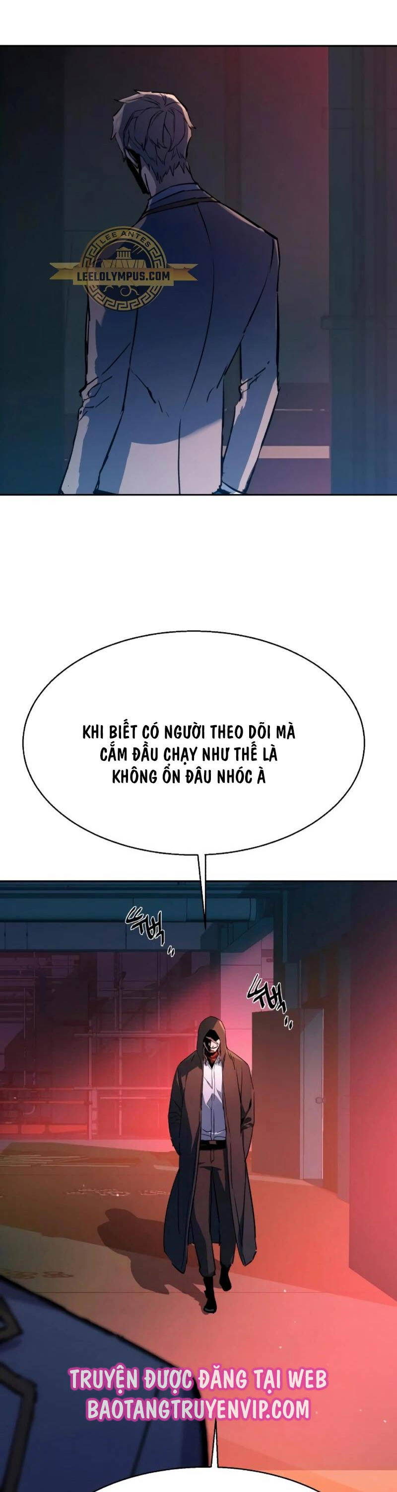 Bạn Học Của Tôi Là Lính Đánh Thuê Chapter 191 - Trang 2