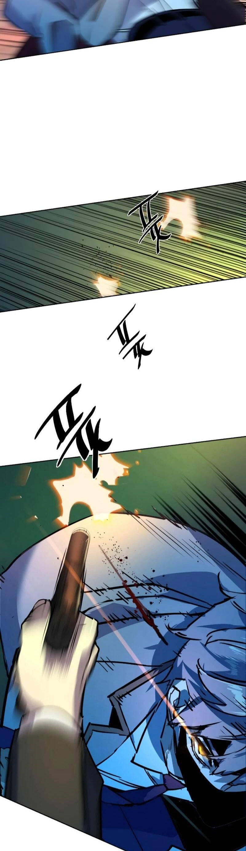 Bạn Học Của Tôi Là Lính Đánh Thuê Chapter 191 - Trang 2