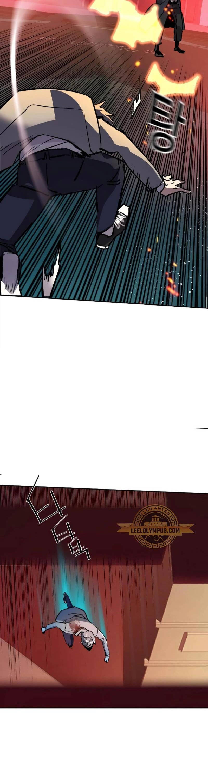 Bạn Học Của Tôi Là Lính Đánh Thuê Chapter 192 - Trang 2