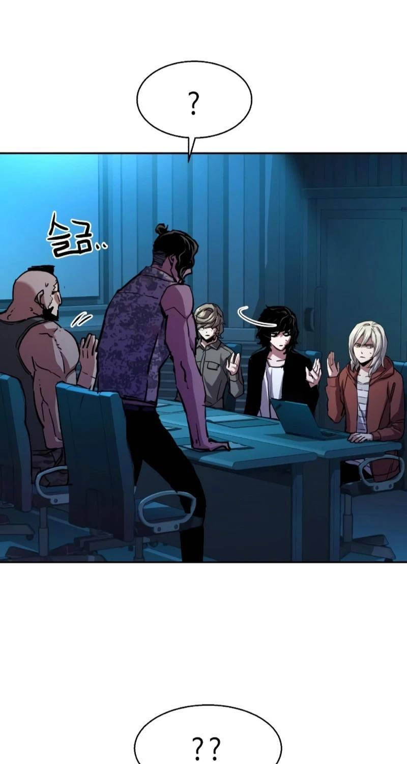 Bạn Học Của Tôi Là Lính Đánh Thuê Chapter 194 - Trang 2