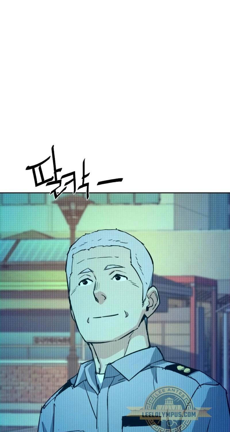 Bạn Học Của Tôi Là Lính Đánh Thuê Chapter 194 - Trang 2