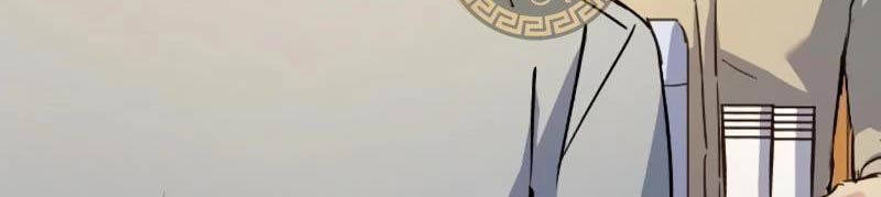 Bạn Học Của Tôi Là Lính Đánh Thuê Chapter 194 - Trang 2