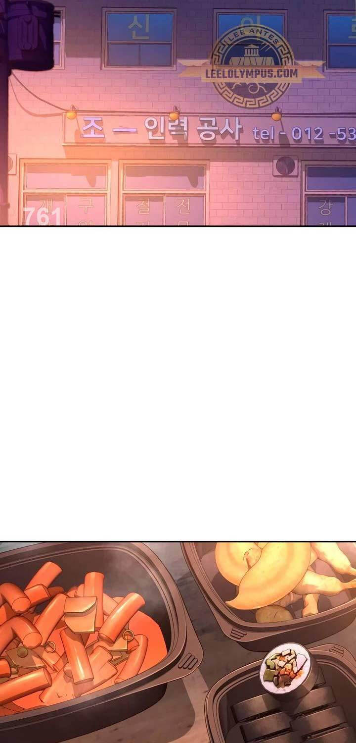 Bạn Học Của Tôi Là Lính Đánh Thuê Chapter 196 - Trang 2