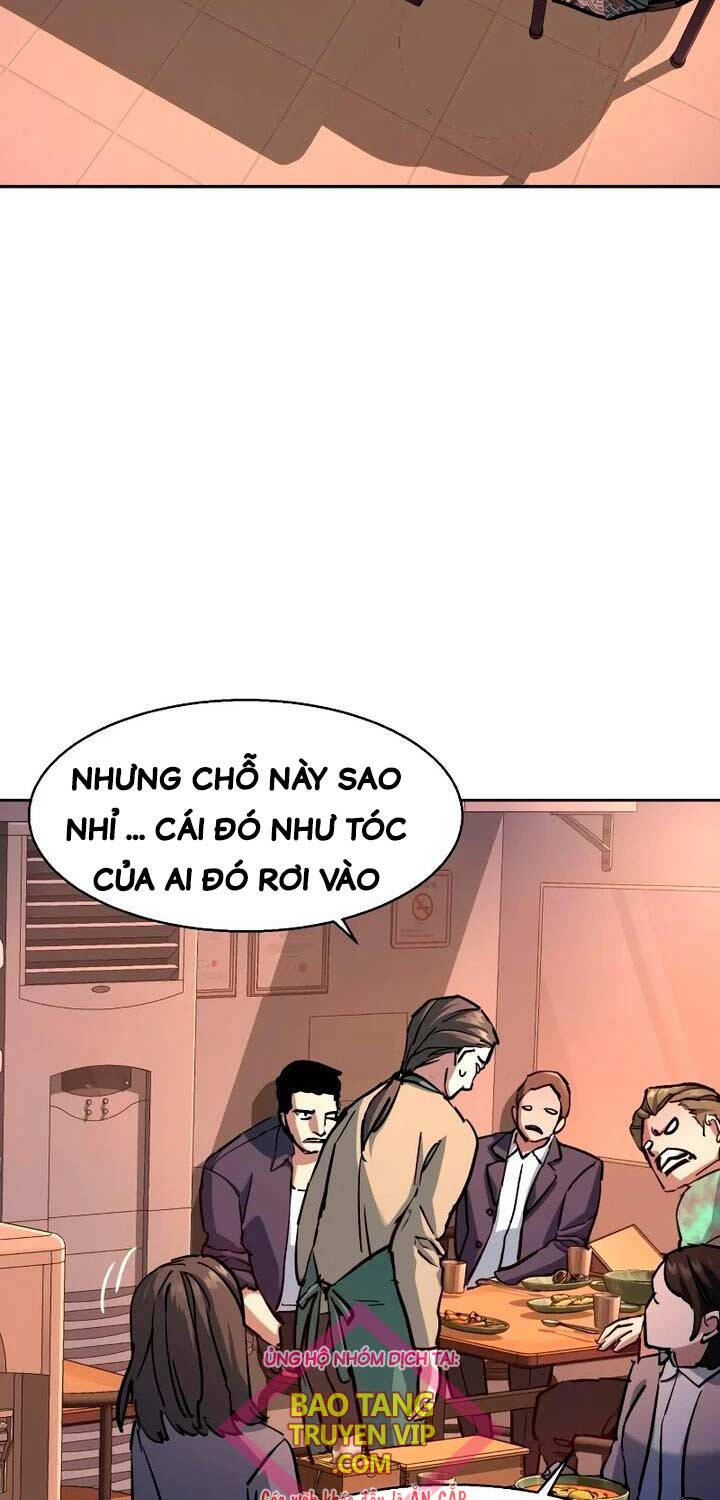 Bạn Học Của Tôi Là Lính Đánh Thuê Chapter 196 - Trang 2