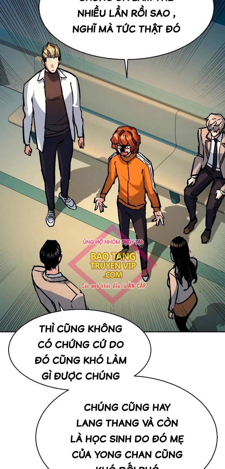Bạn Học Của Tôi Là Lính Đánh Thuê Chapter 196 - Trang 2