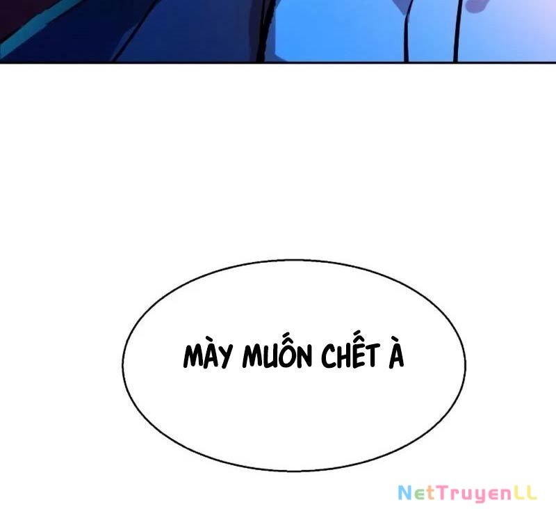 Bạn Học Của Tôi Là Lính Đánh Thuê Chapter 197 - Trang 2