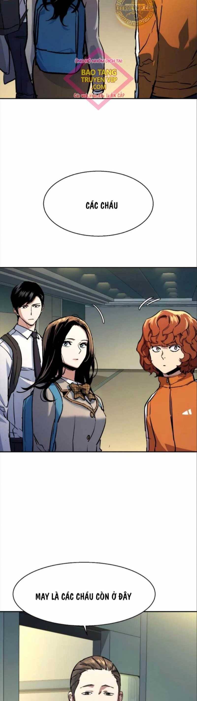 Bạn Học Của Tôi Là Lính Đánh Thuê Chapter 198 - Trang 2