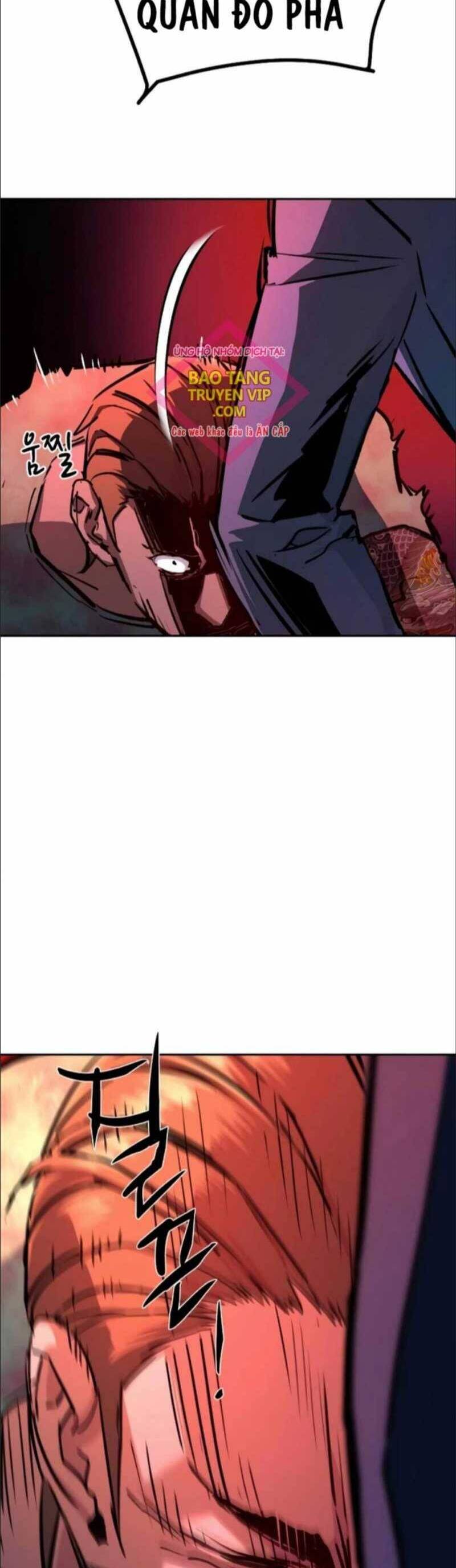 Bạn Học Của Tôi Là Lính Đánh Thuê Chapter 198 - Trang 2