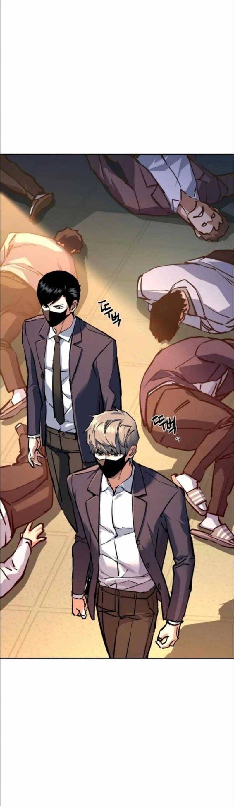 Bạn Học Của Tôi Là Lính Đánh Thuê Chapter 198 - Trang 2