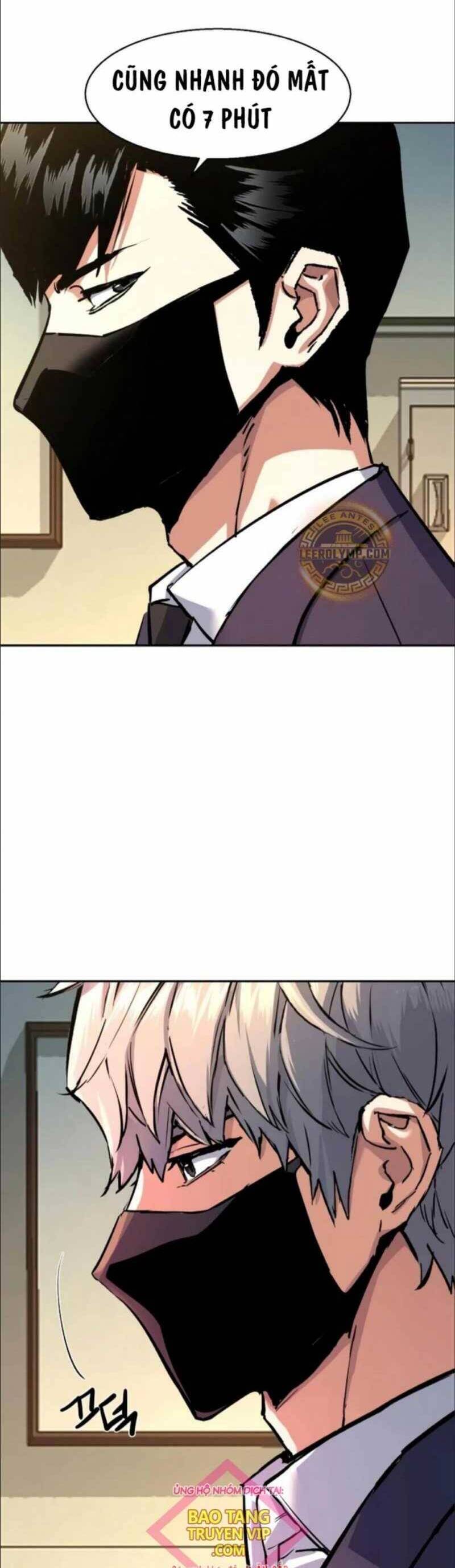 Bạn Học Của Tôi Là Lính Đánh Thuê Chapter 198 - Trang 2